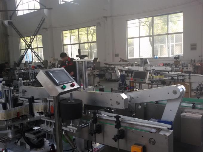 گول شیشی 1.5KW کے لئے 350 ملی لٹر سیلف چپکنے والی اسٹیل ابیلنگ مشین