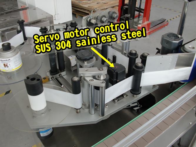 چھوٹی گول بوتل شیشی اسٹیکر لیبلنگ مشین ٹرنٹیبل 60 - 300 پی سیز فی منٹ کے ساتھ