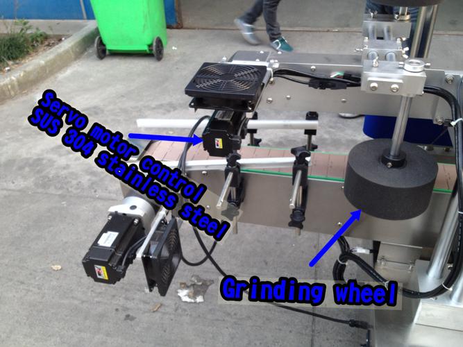 افقی چھوٹی بوتل لیبلنگ مشین / خودکار لیبل ایپلیکیٹر مشین