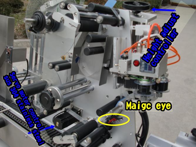سیمنز پی ایل سی شیشی راؤنڈ بوتل لیبلنگ مشین افقی لیبلنگ اسٹائل
