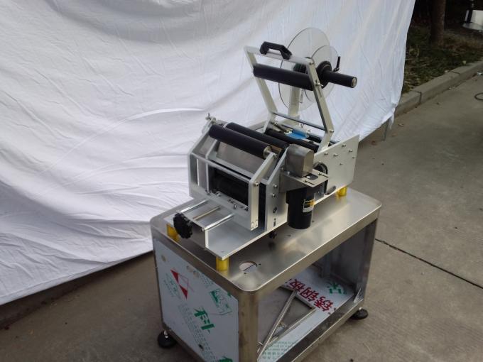 چھوٹے پنسلن بوتل لیبل اسٹیکر کے لئے خود کار طریقے سے خود کار طریقے سے شیشی لیبلنگ مشین