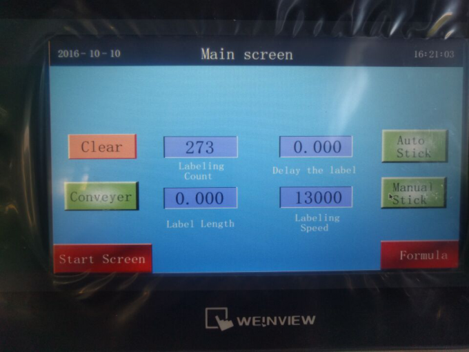 کاسمیٹک کے لپ اسٹکس کے لئے 10-50 ملی لٹر راؤنڈ بوتل شیشی لیبلنگ مشین