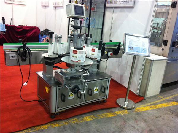 ہامی خربوزہ / ڈریگن فروٹ جوس گول بوتل اسٹیکر لیبلنگ مشین بیوریج فیلڈ