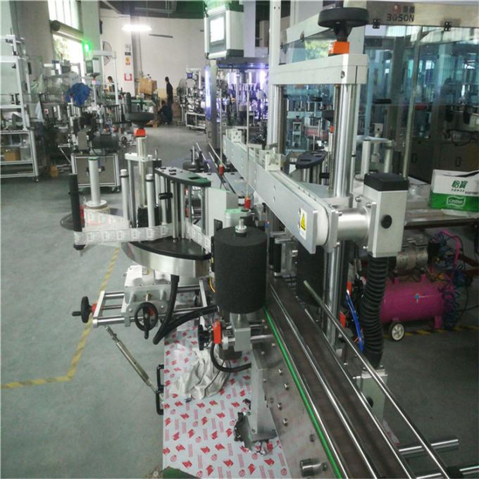 مربع بوتل لیبلنگ مشین ، مسدس اور مربع جار کے لئے خود چپکنے والی لیبلنگ مشین