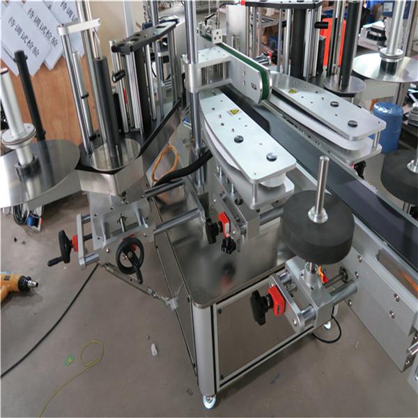 خود چپکنے والا اسٹیکر اوول بوتل لیبلنگ مشین اپنی مرضی کے مطابق حالت