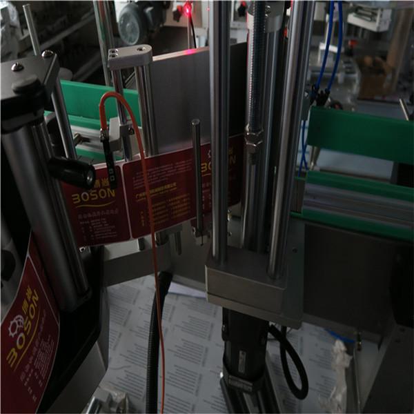 خودکار دو طرفہ بوتل لیبلنگ مشین چپکنے والی لیبل اسٹیکر شیمپو شراب