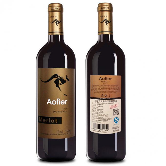 ٹو / ون سائیڈ اسٹیکر لیبل ایپلیکیٹر گلاس / پلاسٹک بوٹس لیبلر کا سامان