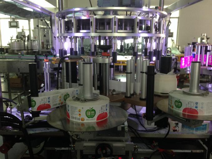 سمپلیکس بوتل ہائی اسپیڈ لیبل ایپلیکیٹر ایلومینیم مین مواد