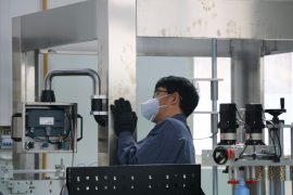 فیکٹری کا نظارہ