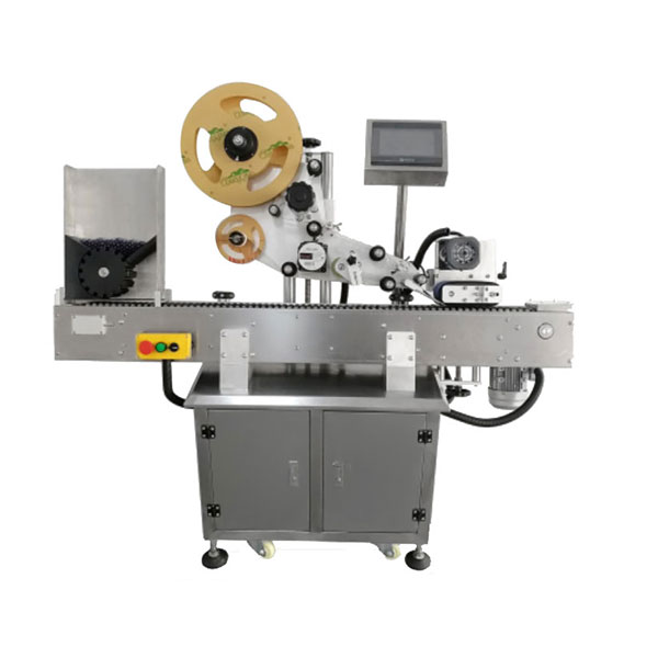 مکمل خودکار چپکنے والی - لیبلنگ مشین