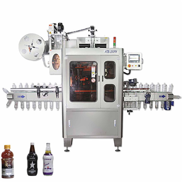 مکمل جسمانی سٹینلیس سکڑ بازو لیبلنگ مشین ہائی اسپیڈ 200BPM 3.5KW