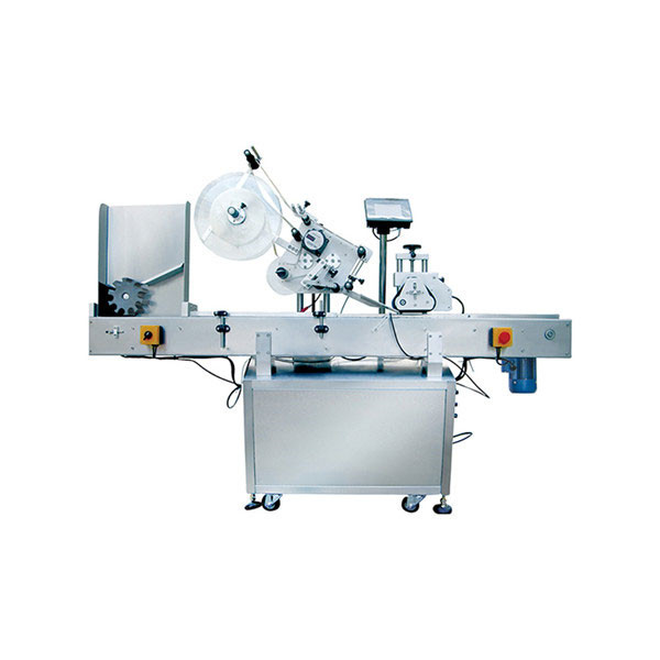 60 - 500 بی پی ایم پی ایل سی کنٹرول کے لئے تیز رفتار SUS304 بروشر شیشی لیبلنگ مشین