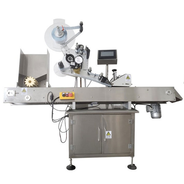 تیز رفتار امدادی لیبلنگ موٹر ڈرائیور شیشی لیبلنگ مشین