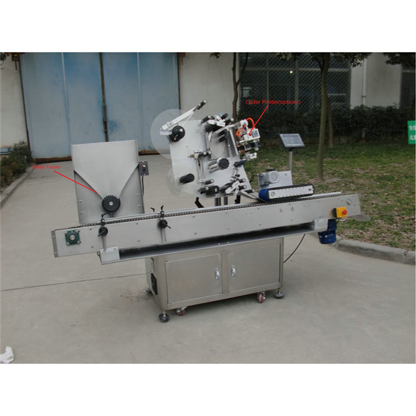 انٹیلجنٹ کنٹرول آٹومیٹک شیشی لیبلنگ مشین