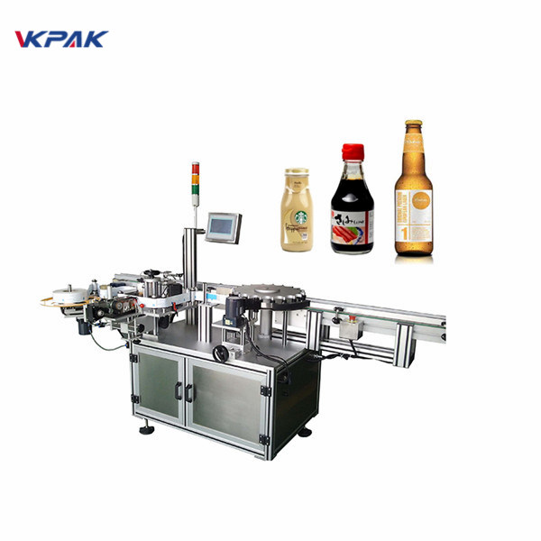 گول بوتل کے ل O اوریئنٹیٹڈ ریپ-آس پاس لیبلنگ سسٹم