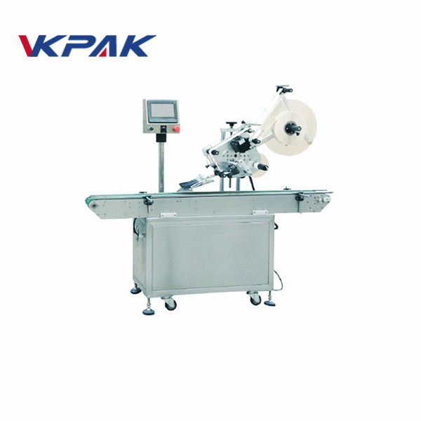 آئس برک ٹاپ سائیڈ کے لئے خود چپکنے والی لیبلنگ مشین