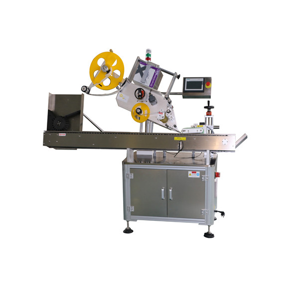 ہونٹ بام کے لئے مزاحمتی شیشی لیبلنگ مشین پہنیں