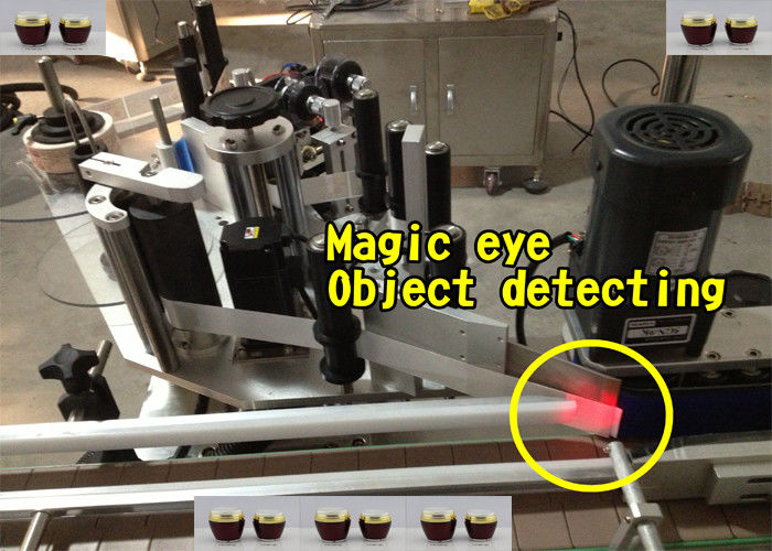 کثیر مقصدی سپلائر کے لئے چین شہد کی بوتل خودکار لیبل ایپلیکیٹر مشین