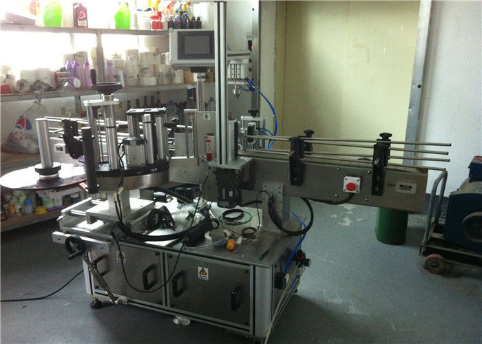 چین ایپل / اورنج / انگور کا رس گول بوتل اسٹیکر لیبلنگ مشین بیوریج فیلڈ سپلائر