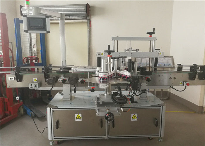 اوول بوتل سپلائر کیلئے چین 2 ہیڈ فرنٹ اور بیک ڈبل سائیڈ اسٹیکر لیبلنگ مشین