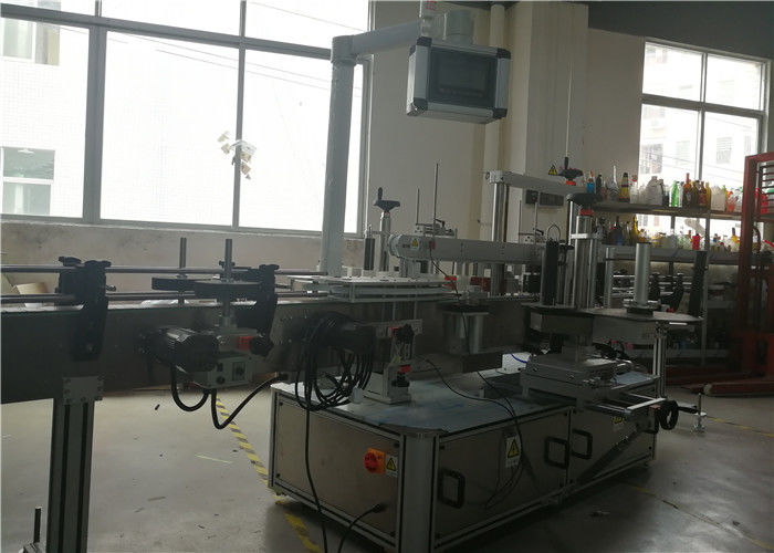 کیمیکل ، واٹر پلاسٹک کی بوتل اسٹک 3 لیبل سپلائر کیلئے چین سیلف چپکنے والی اسٹیکر لیبلنگ مشین