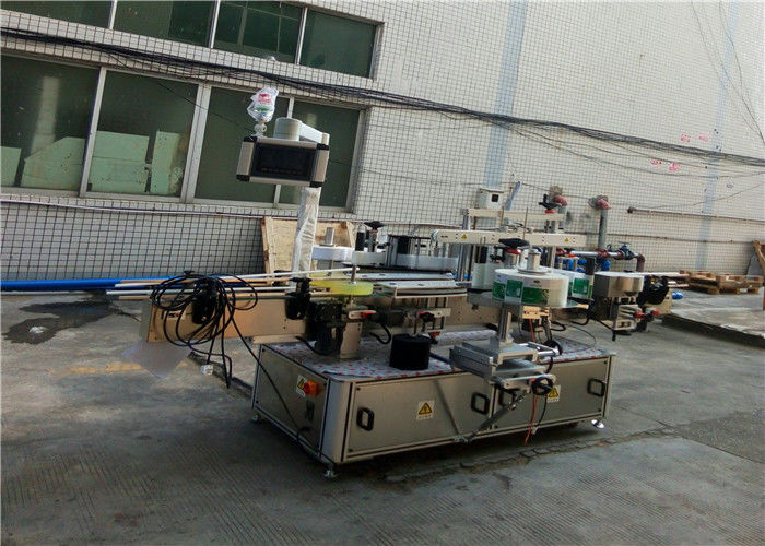 فلیٹ اسکوائر بوتل جار سپلائر کے لئے چین خودکار دو طرفہ لیبلنگ مشین